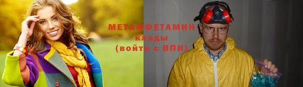 твердый Вязники